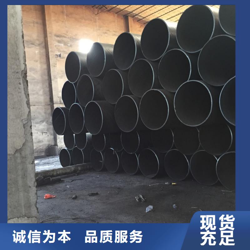 螺旋管核心技术