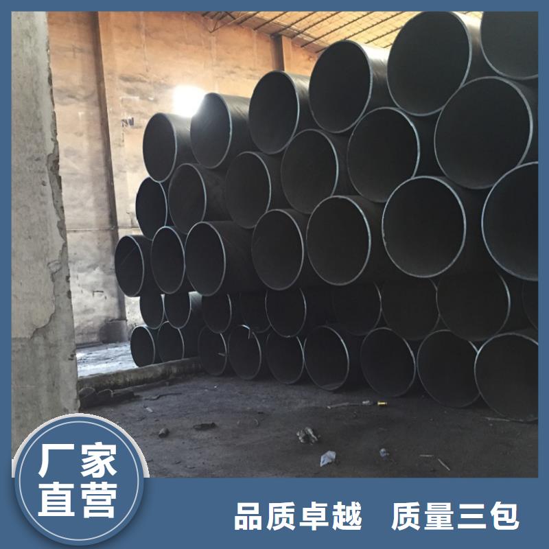 螺旋管极速发货