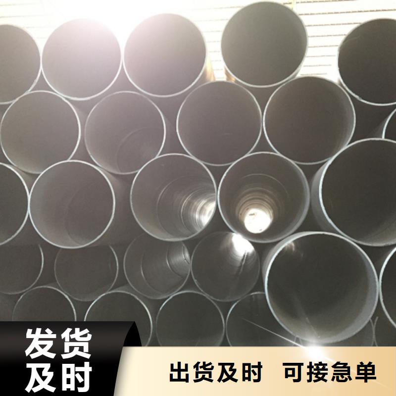  螺旋管实拍展现