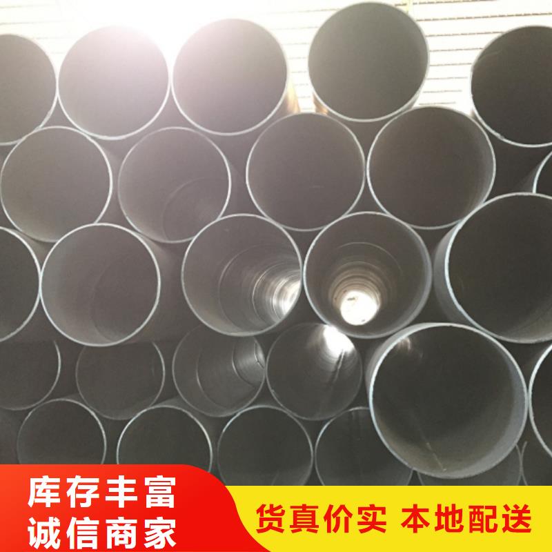 螺旋管,螺旋钢管细节严格凸显品质