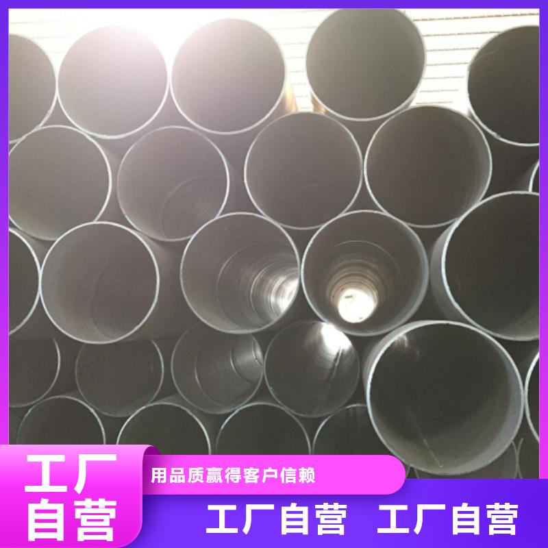 螺旋管厂家直发