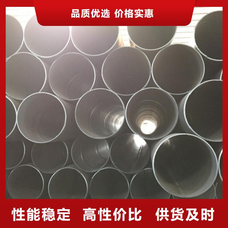 螺旋管_【热轧工字钢】用好材做好产品
