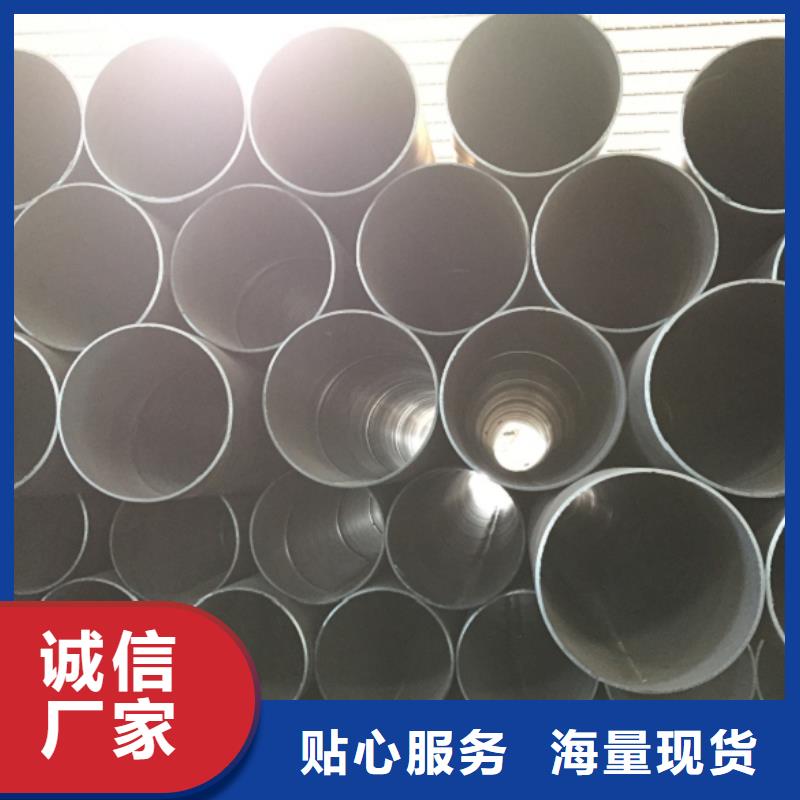  螺旋管优良材质