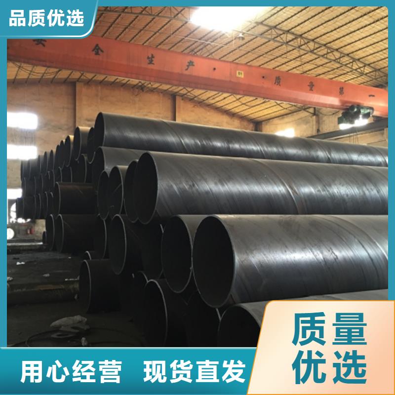 螺旋管物美价优
