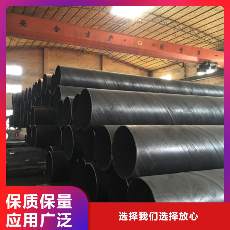 螺旋管镀锌方矩管严选好货