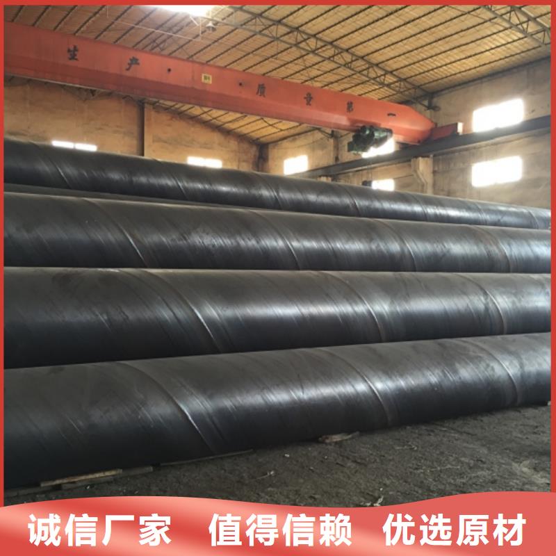  螺旋管工厂直营