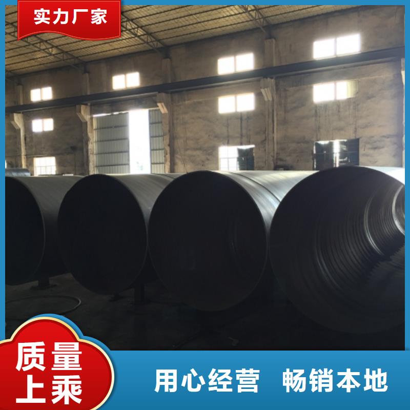 【螺旋管】热轧工字钢的简单介绍