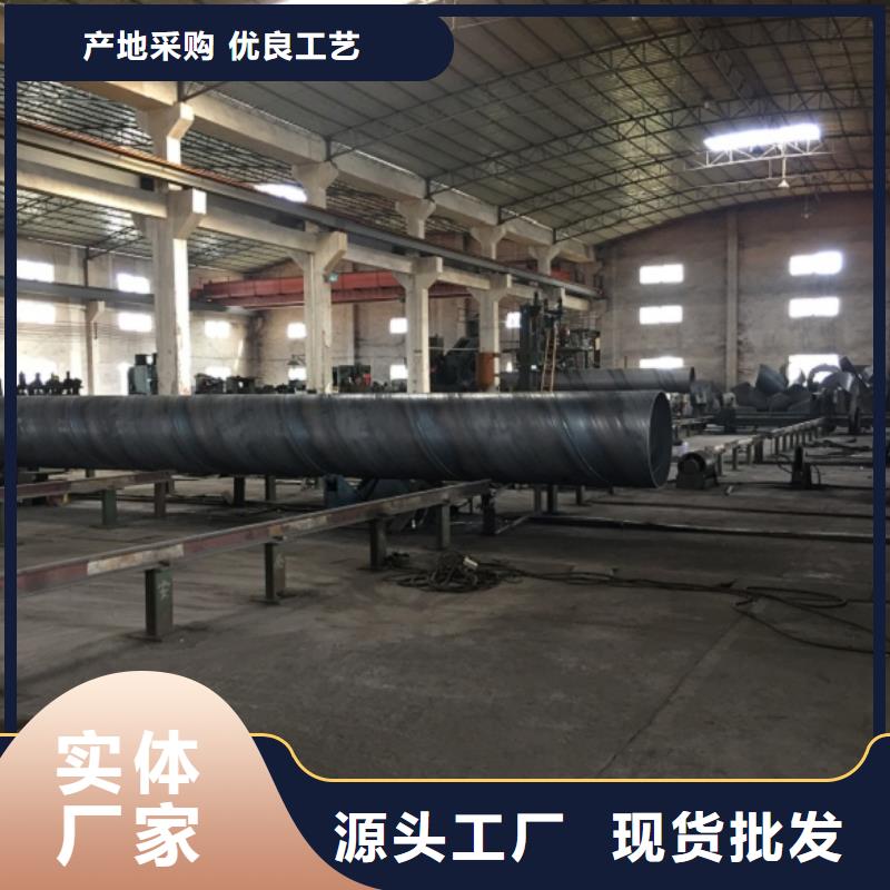 螺旋管品牌大厂家
