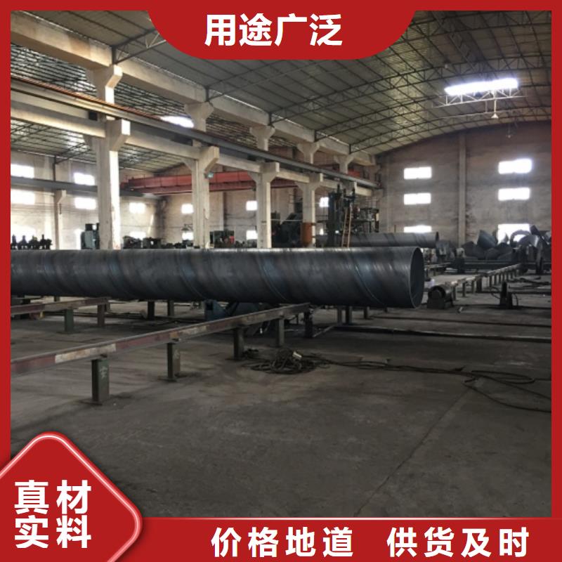  螺旋管无中间商厂家直销