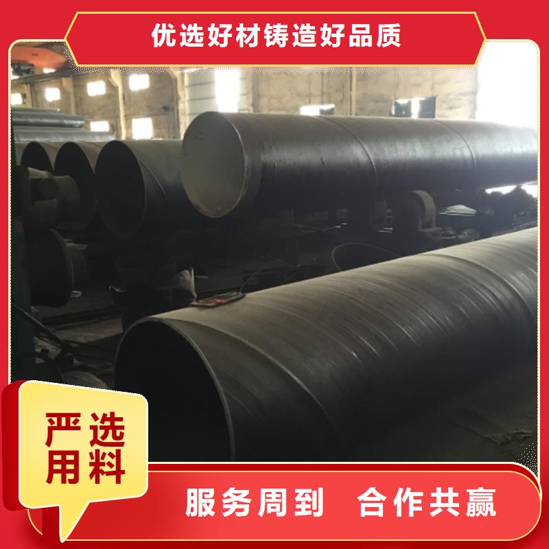 2025经验丰富#壁厚0.5mm螺旋管定制#源头厂家