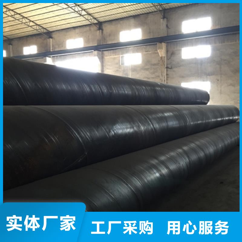 螺旋管支持货到付清