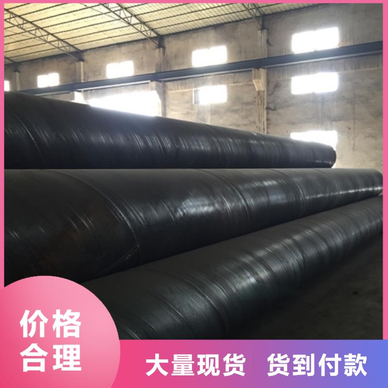 螺旋管物美价优