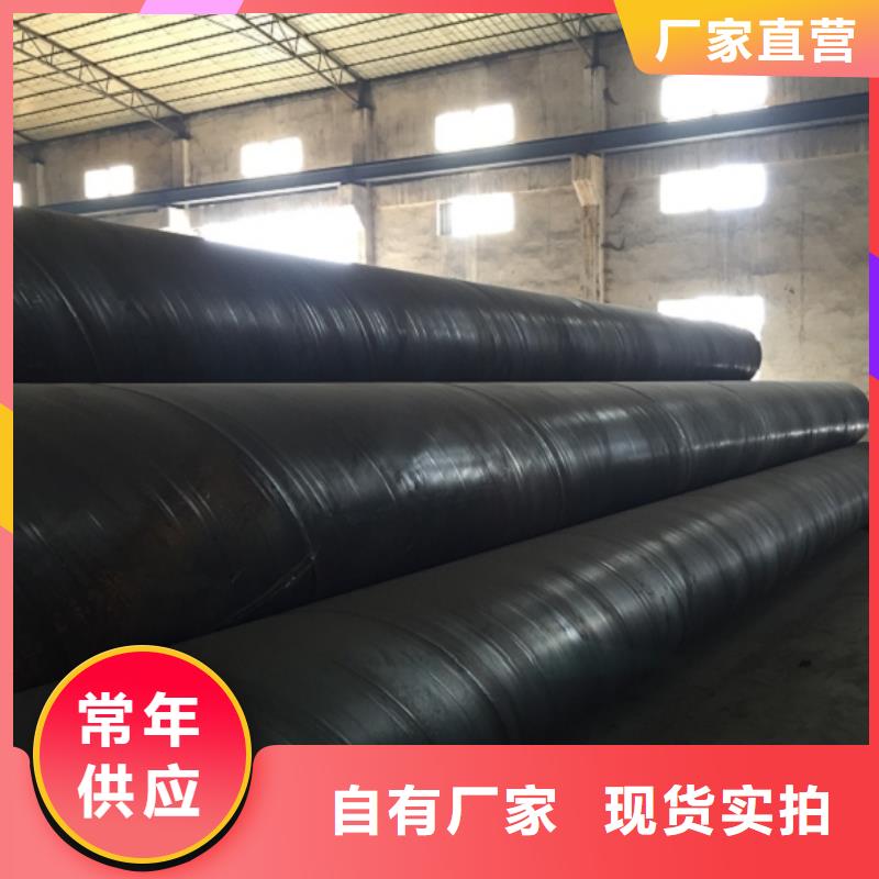  螺旋管多种款式可随心选择