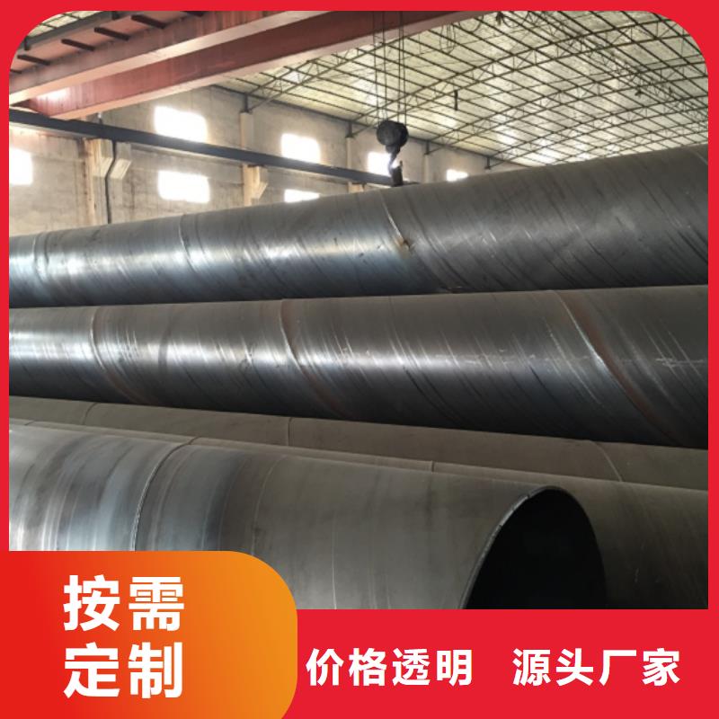 螺旋管生产安装