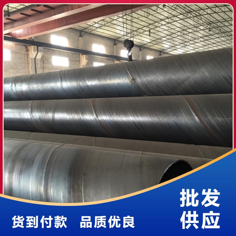 螺旋管批发货源