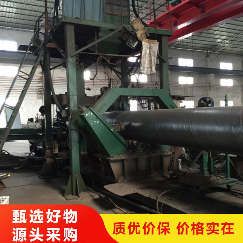 螺旋管大厂家实力看得见