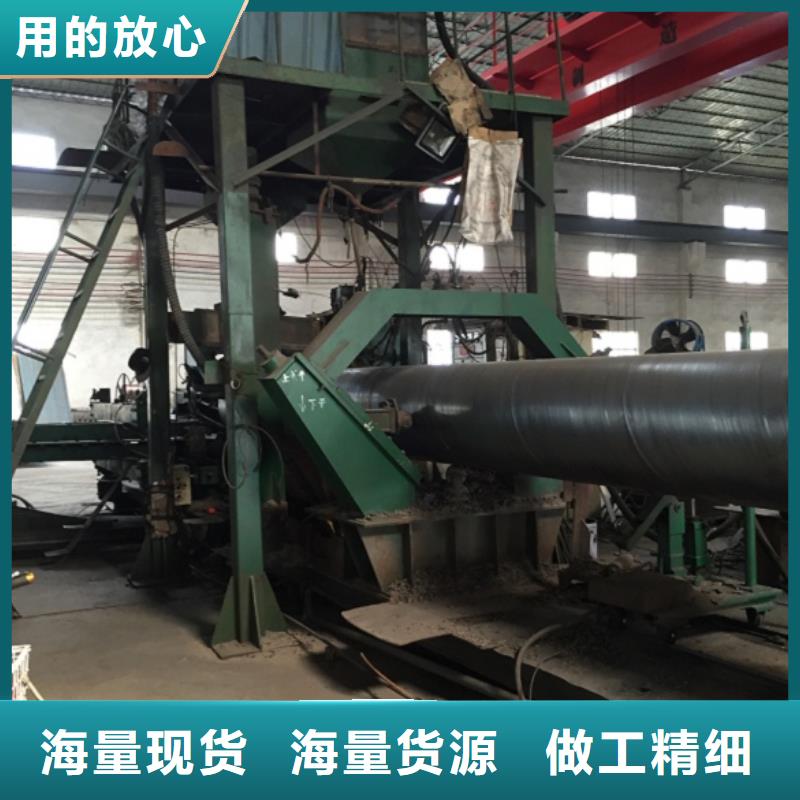 螺旋管【镀锌槽钢】卓越品质保障
