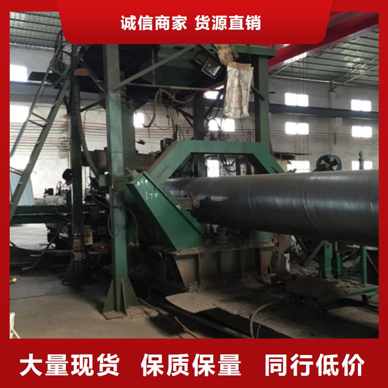 螺旋管打造行业品质