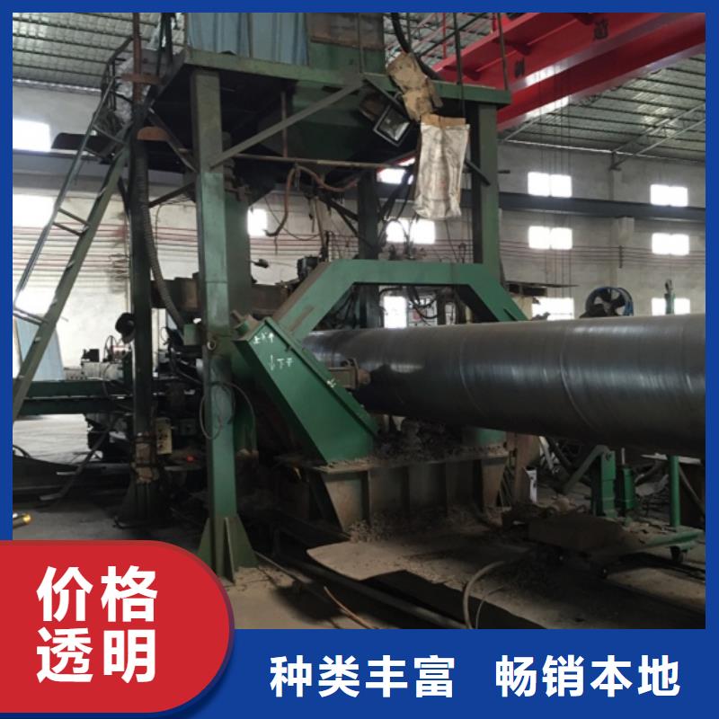 螺旋管合金钢管质量三包