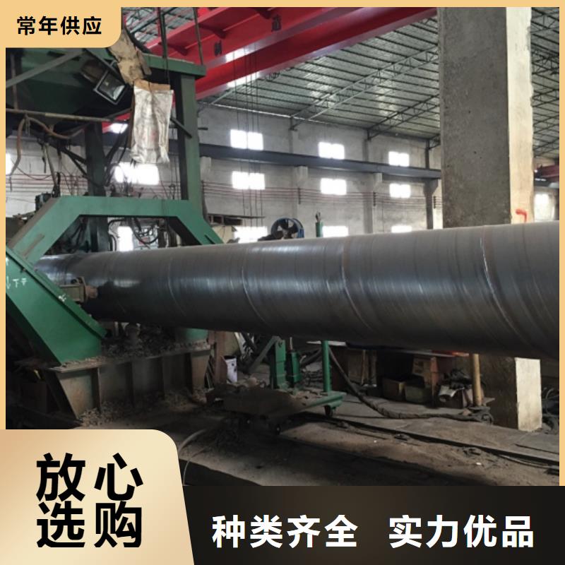 螺旋管源头工厂量大优惠