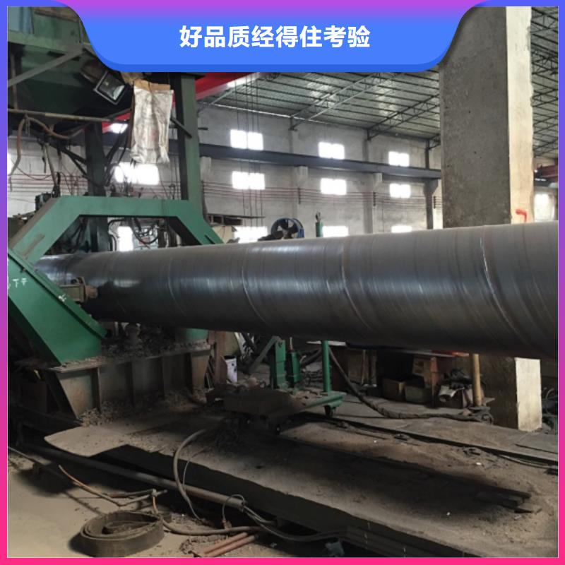 螺旋管一站式采购方便省心