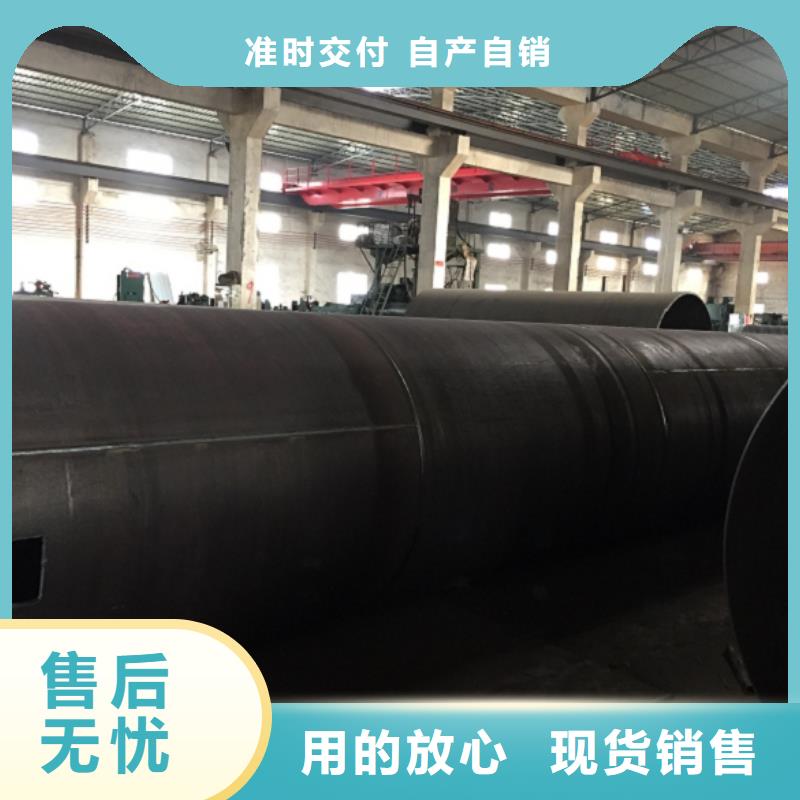 螺旋管细节决定品质