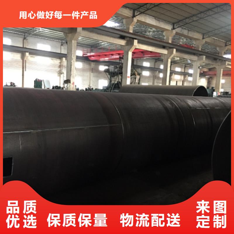 螺旋管_格型号无缝钢管海量现货