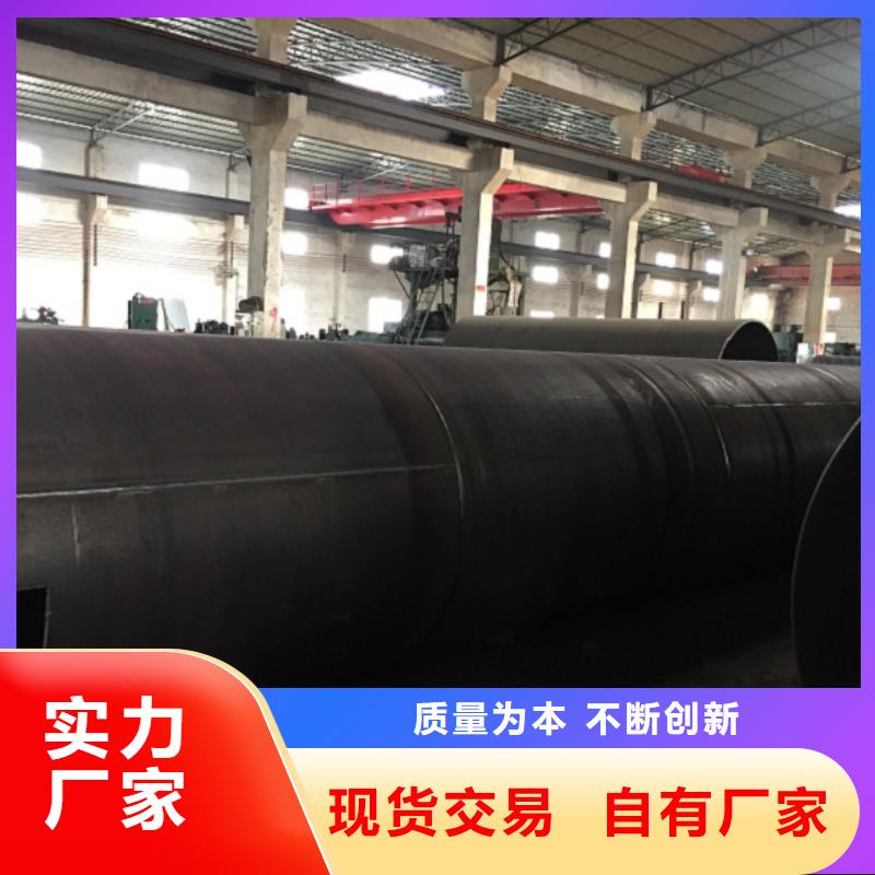 螺旋管长期供应