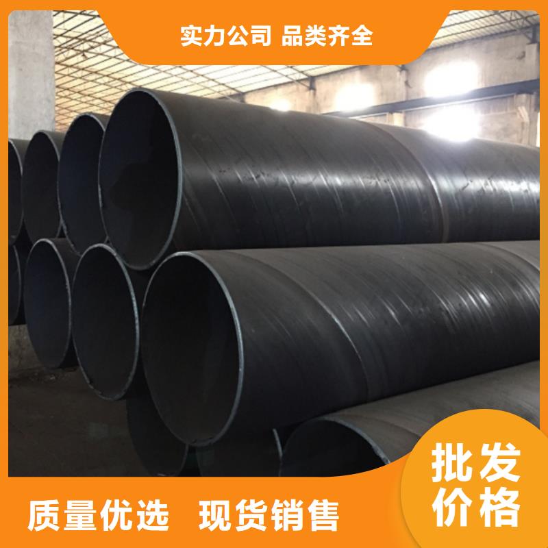 螺旋管可零售可批发