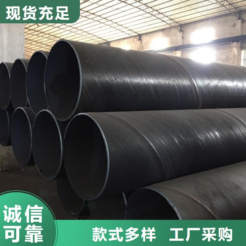 螺旋管优选厂家