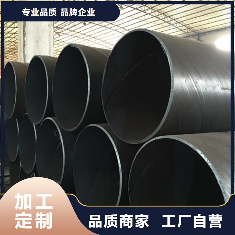 【螺旋管装饰管价格实在】