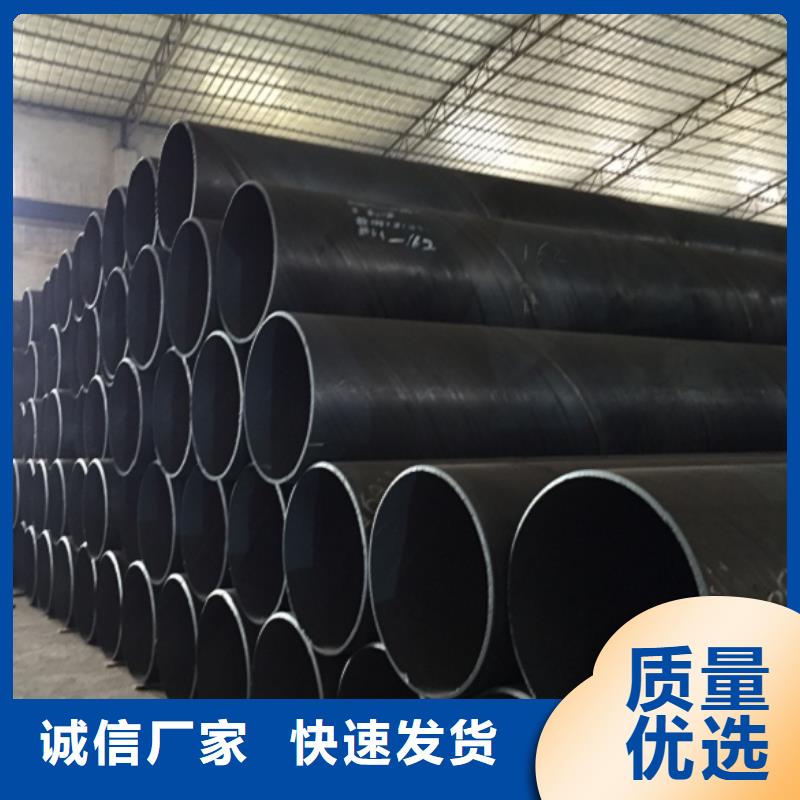 螺旋管源头工厂量大优惠