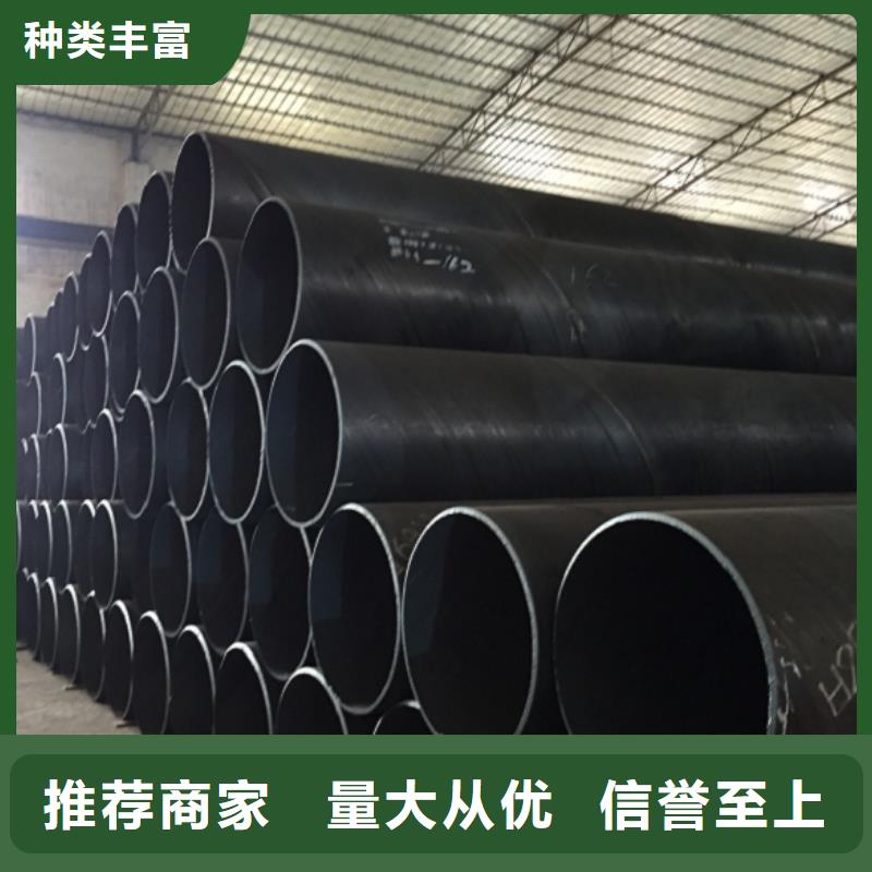 螺旋管厂家大量现货