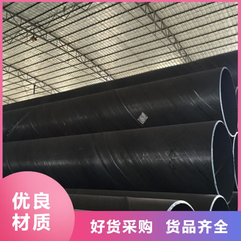 性价比高的0Cr18Ni11Nb螺旋管供货商
