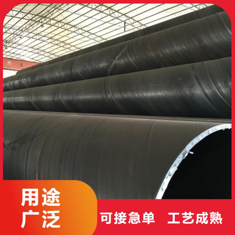 优选：Q345B螺旋钢管供应商