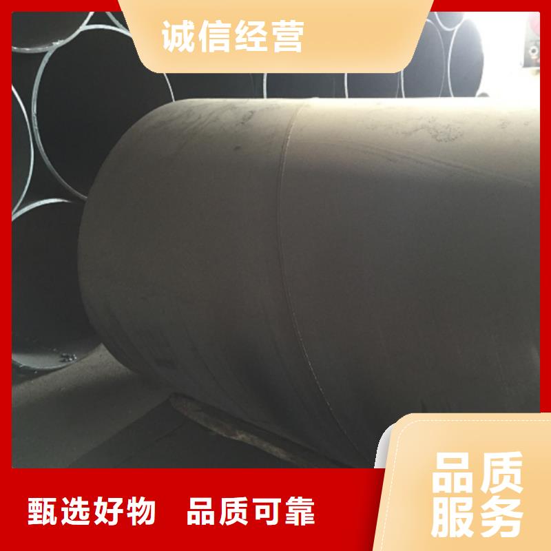 采购DN800螺旋焊接钢管必看-服务优