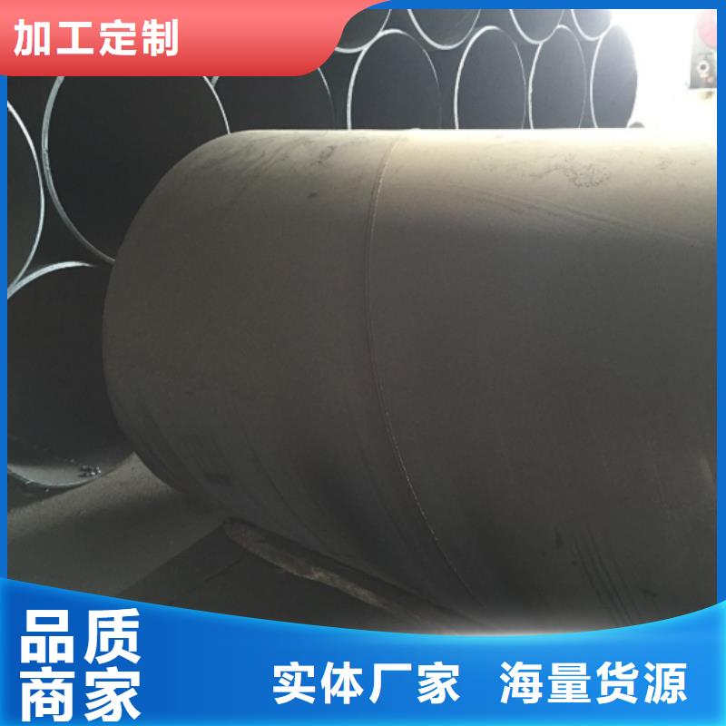  螺旋管多年行业积累