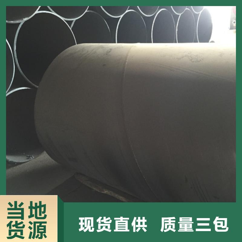 螺旋管_格型号无缝钢管海量现货
