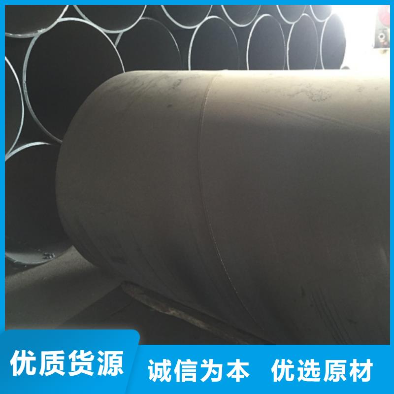 螺旋管今年新款