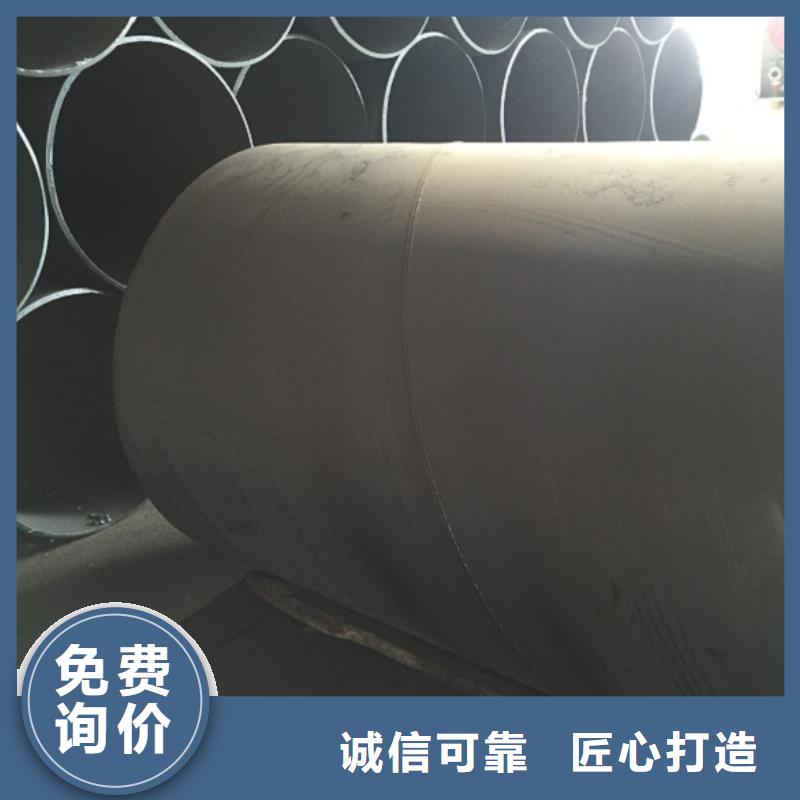  螺旋管甄选好物