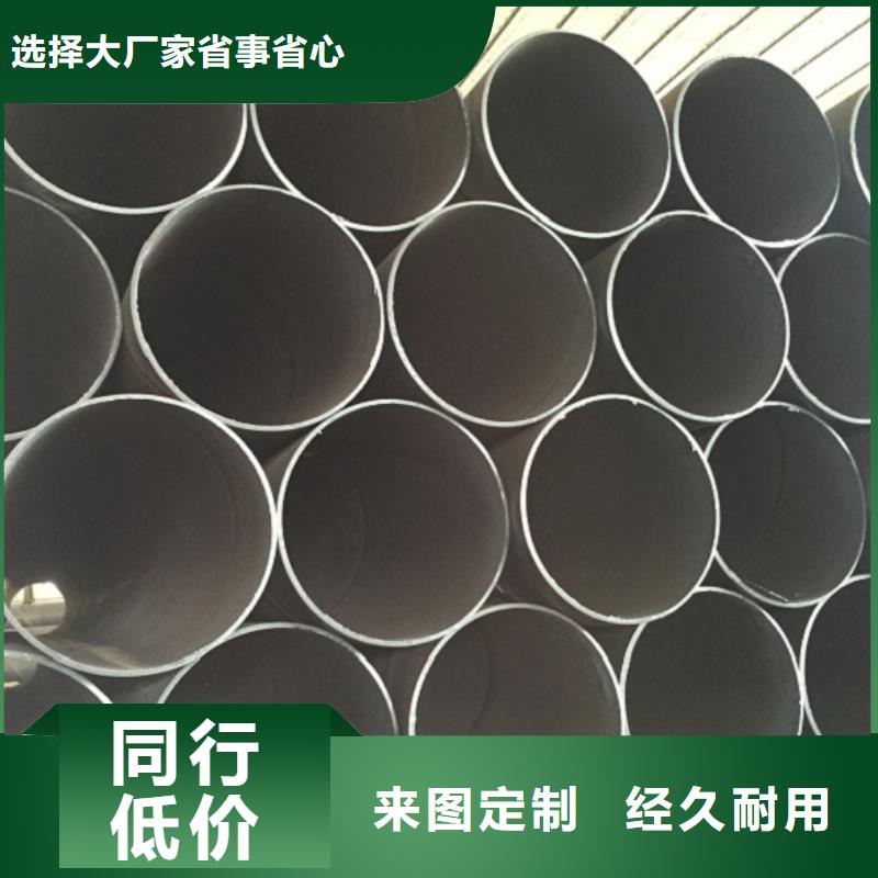 螺旋管厂家大量现货
