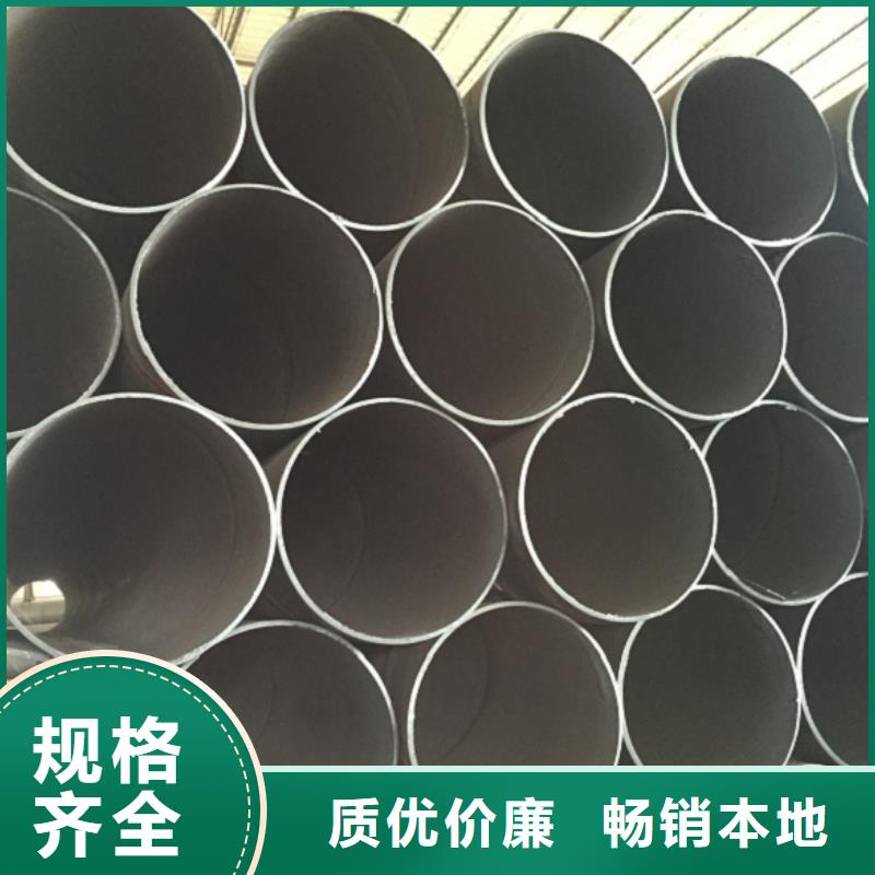 螺旋管实体厂家支持定制