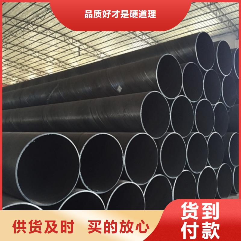 螺旋管实力大厂家
