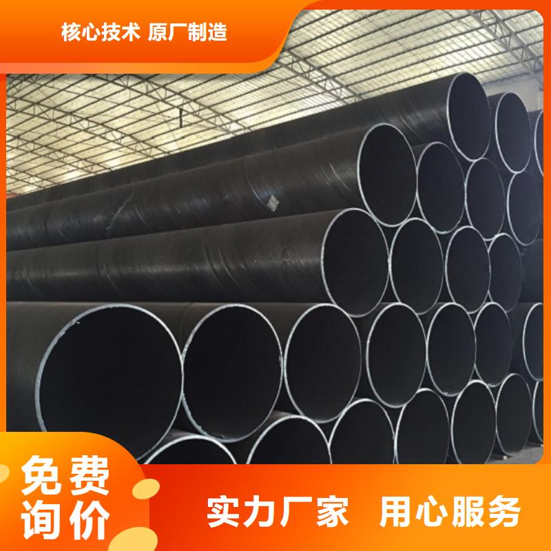螺旋管可零售可批发