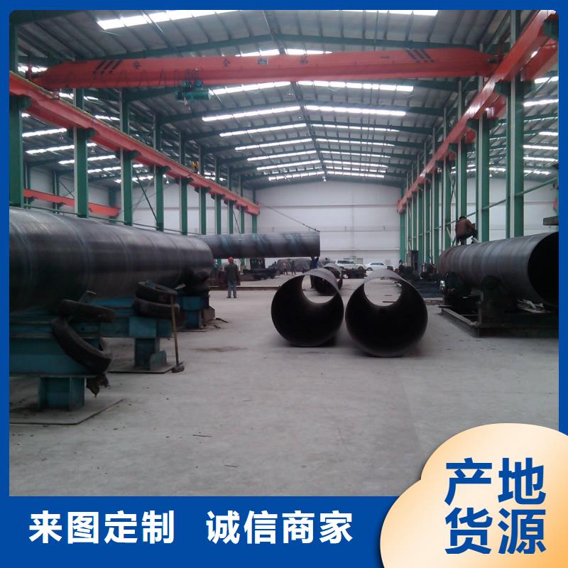 螺旋管可零售可批发