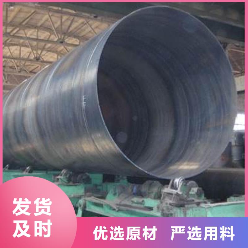 1Cr17螺旋管以诚为本欢迎咨询