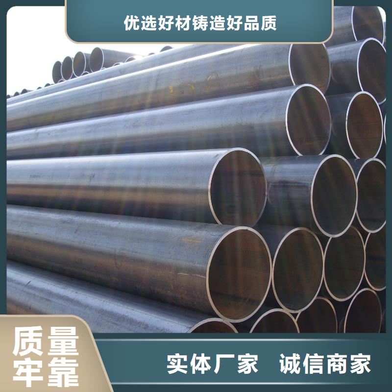 【螺旋管,镀锌钢管实力商家供货稳定】