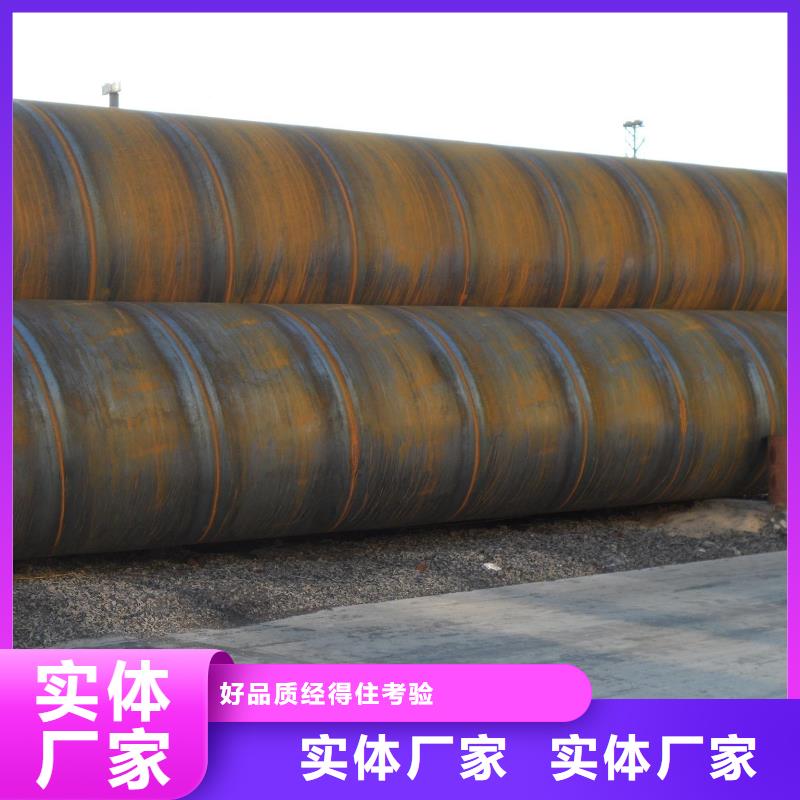 螺旋管现货销售