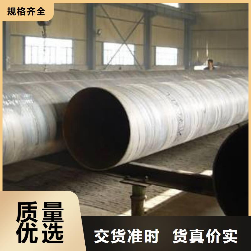 螺旋管准时交付
