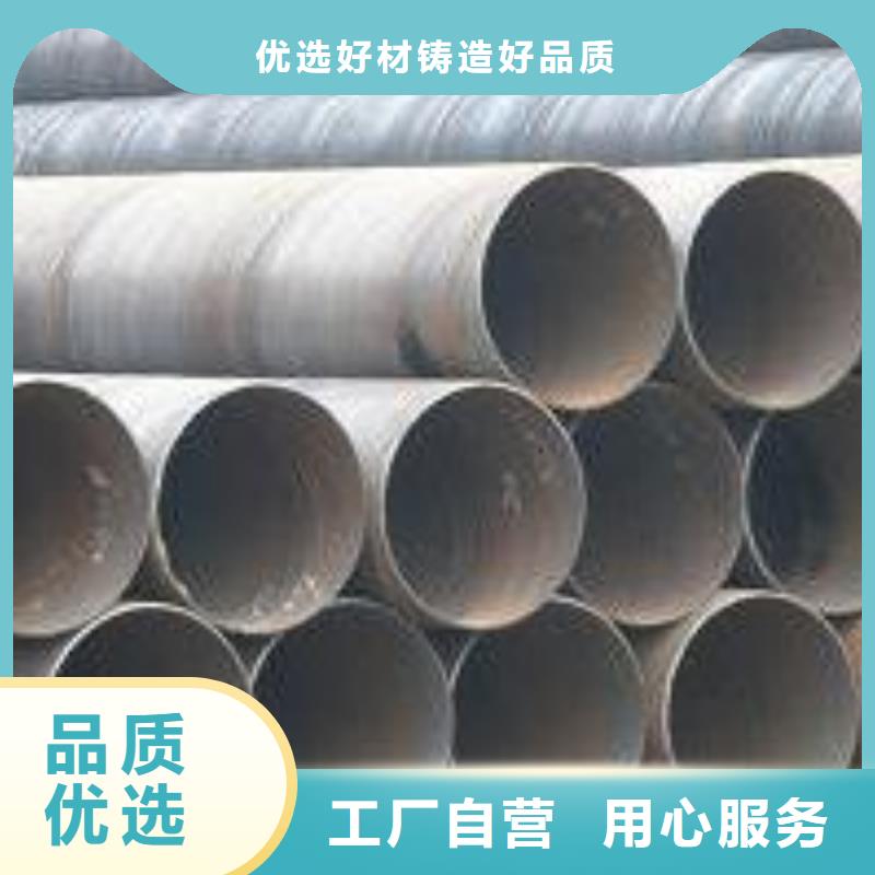 2025经验丰富#壁厚0.5mm螺旋管定制#源头厂家